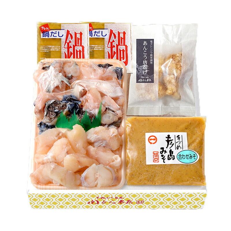 海鮮 関とら本店 あんこう鍋あんこう唐揚げセット アンコウ プレゼント