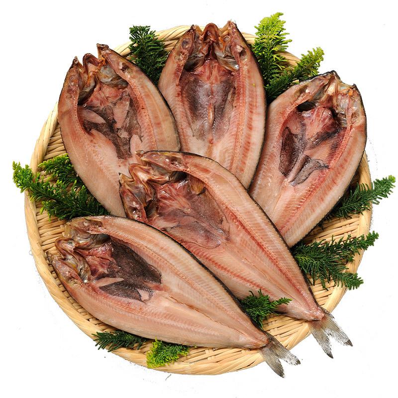 お歳暮 2022 北海道産 真ほっけ開き干し 150g×5 海鮮 魚 ホッケ 干物 お取り寄せ 特産 セット 詰め合せ 贈答品 ギフト プレゼント 送料無料 SK2200 :SK2200:ギフト百花 - 通販 - Yahoo!ショッピング お歳暮 2022 北海道産 真ほっけ開き干し 150g×5 海鮮 魚 ホッケ 干物 お取り寄せ 特産 セット 詰め合せ 贈答品 ギフト プレゼント 送料無料 SK2200 :SK2200:ギフト百花 - 通販 - Yahoo!ショッピング
