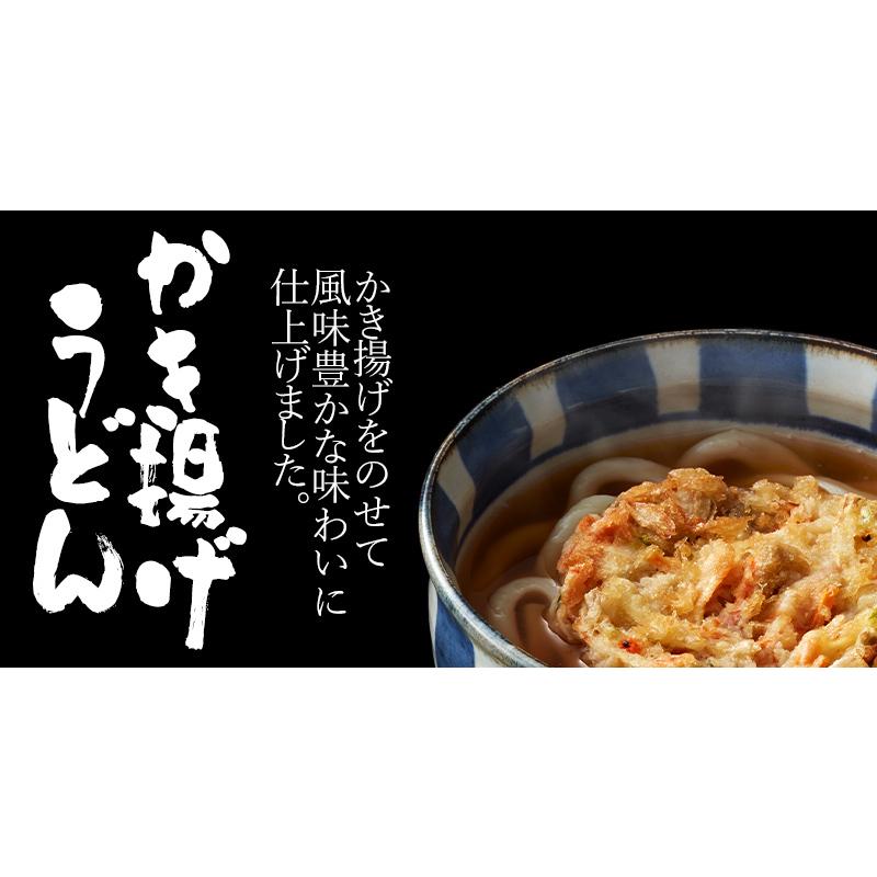 うす家 お中元 2025 香川 小豆島 6種の手延うどんセット 牛肉 うす家 お中元 2025 香川 小豆島 6種の手延うどんセット 牛肉