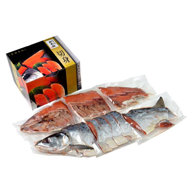 2025/11/1-2026/1/31お届け 北海道産 新巻鮭姿切身 1.4kg 6分割真空