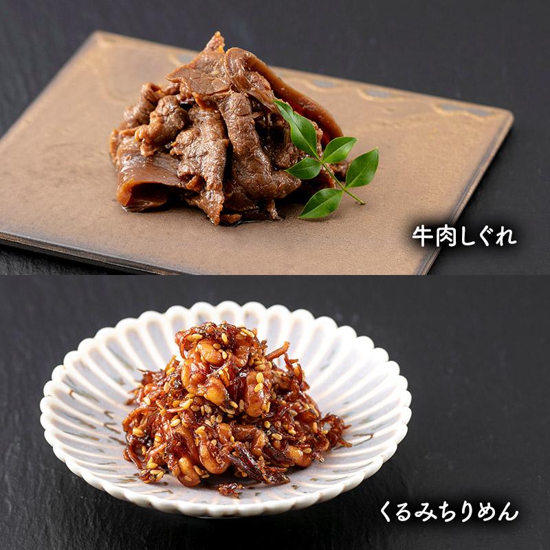 母の日 2025 鵜舞屋 佃煮三昧 6種 TZ-37 和食 惣菜 佃煮 母の日 2025 鵜舞屋 佃煮三昧 6種 TZ-37 和食 惣菜 佃煮
