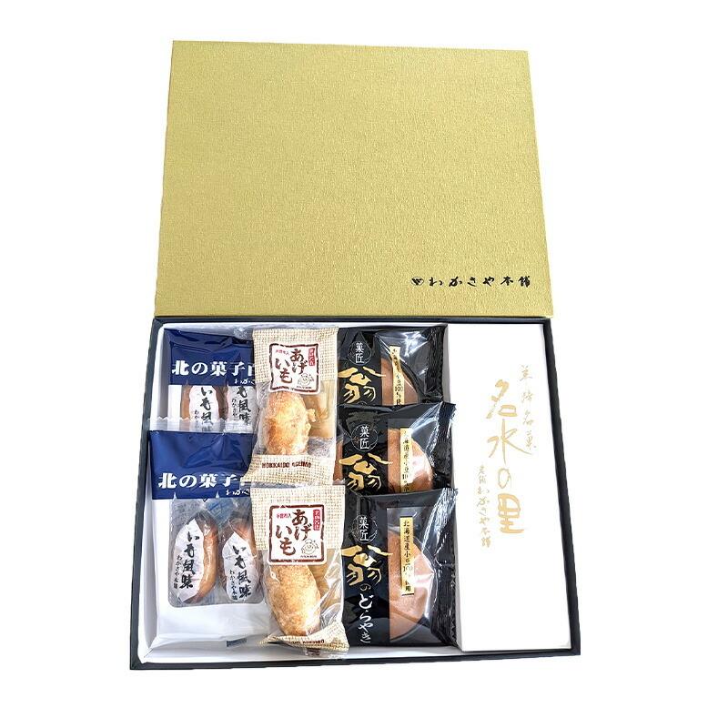 わかさや本舗 母の日 2025 スイーツ 和菓子詰め合わせ 和菓子 わかさや本舗 母の日 2025 スイーツ 和菓子詰め合わせ 和菓子