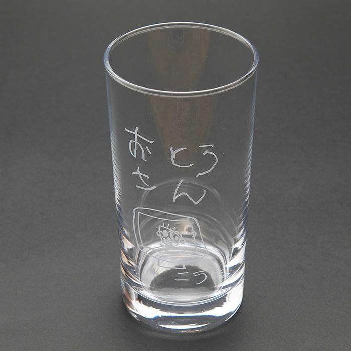 オリジナルグラス ハイボールグラス 365ml [手描き・オリジナル
