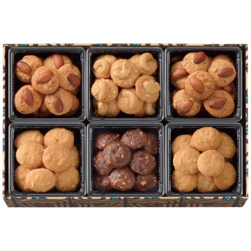 アルカディア モロゾフ クッキー詰合せ アルカディア MO-1280 : ギフト