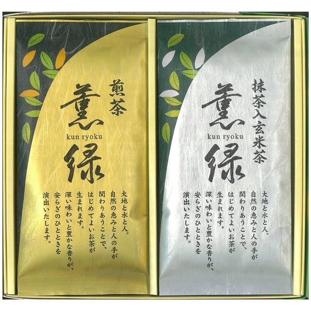 RING BELL オリジナルアレンジギフト カタログギフト〈チョイス