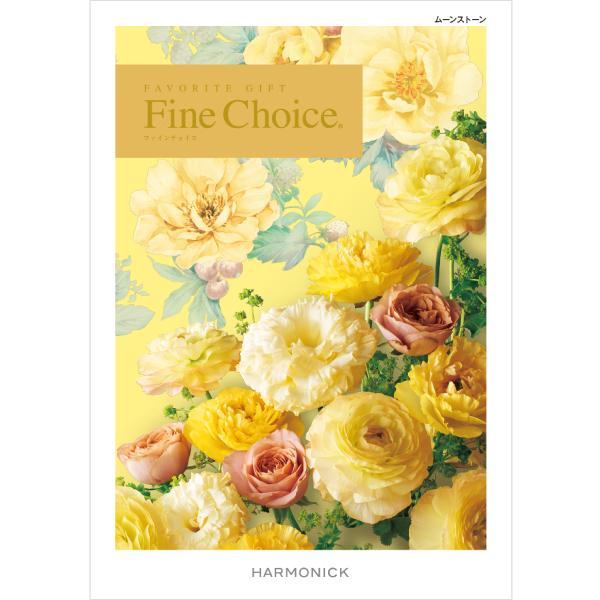 オリジナルアレンジギフト カタログギフト〈ファインチョイス〉ムーンスト−ン＋モロゾフギフトセット （10％OFF） 【送料無料