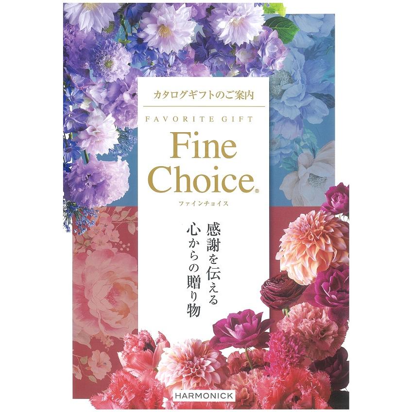 オリジナルアレンジギフト カタログギフト〈ファインチョイス〉スピネル＋モロゾフギフトセット （２０％OFF） 【送料無料】の画像