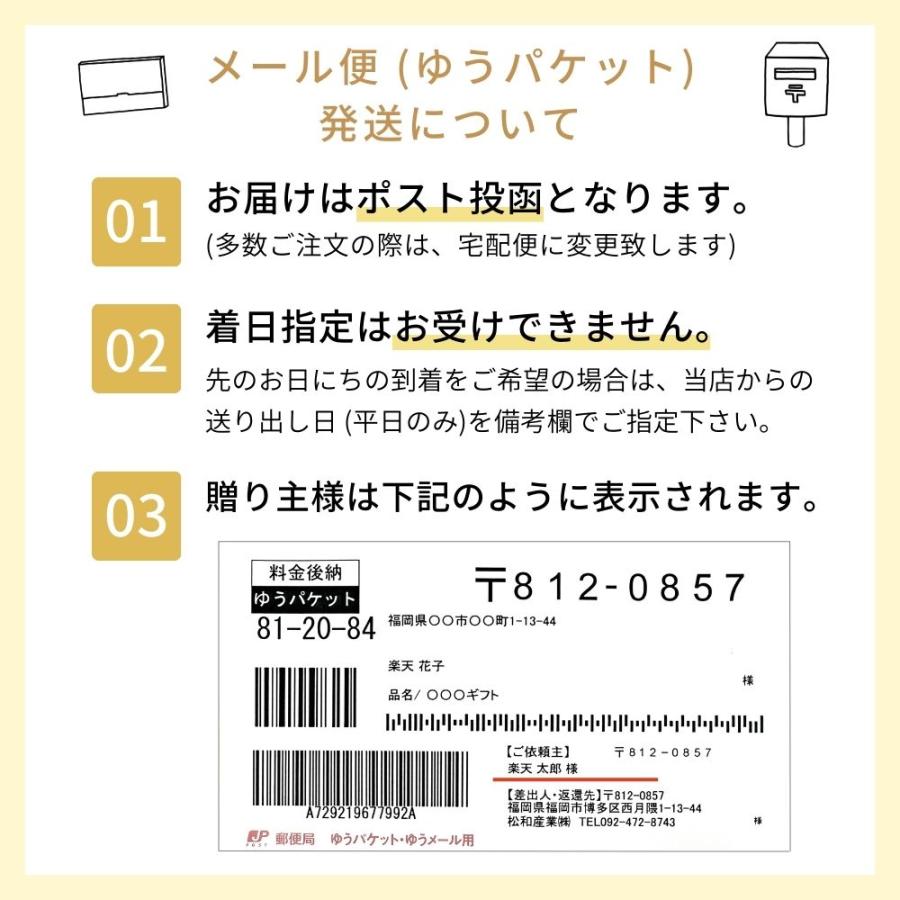 ガラスペン 日本製 竹軸 ガラス 万年筆 中字 太字 細字 キャップ付き
