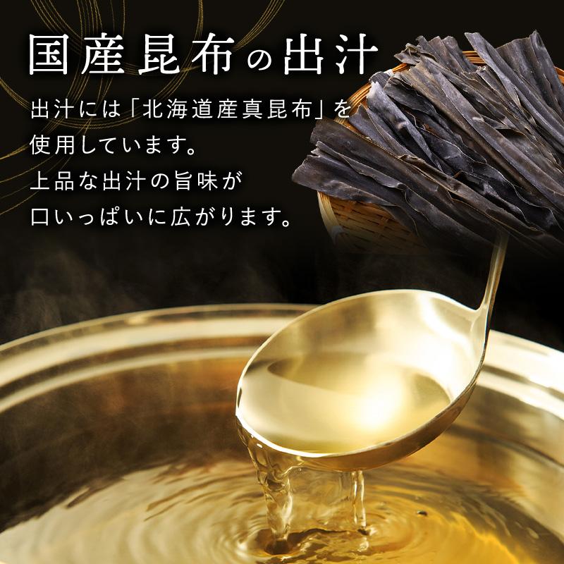 お中元 2026 お茶漬け ギフト 海鮮だし茶漬け 6点 内祝い 食べ物 出産内祝い 香典返し お返し 4000円 プレゼント |  | 03