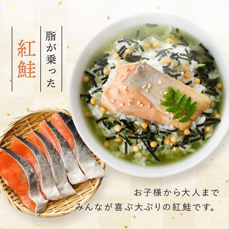 お中元 2026 お茶漬け ギフト 海鮮だし茶漬け 6点 内祝い 食べ物 出産内祝い 香典返し お返し 4000円 プレゼント |  | 08