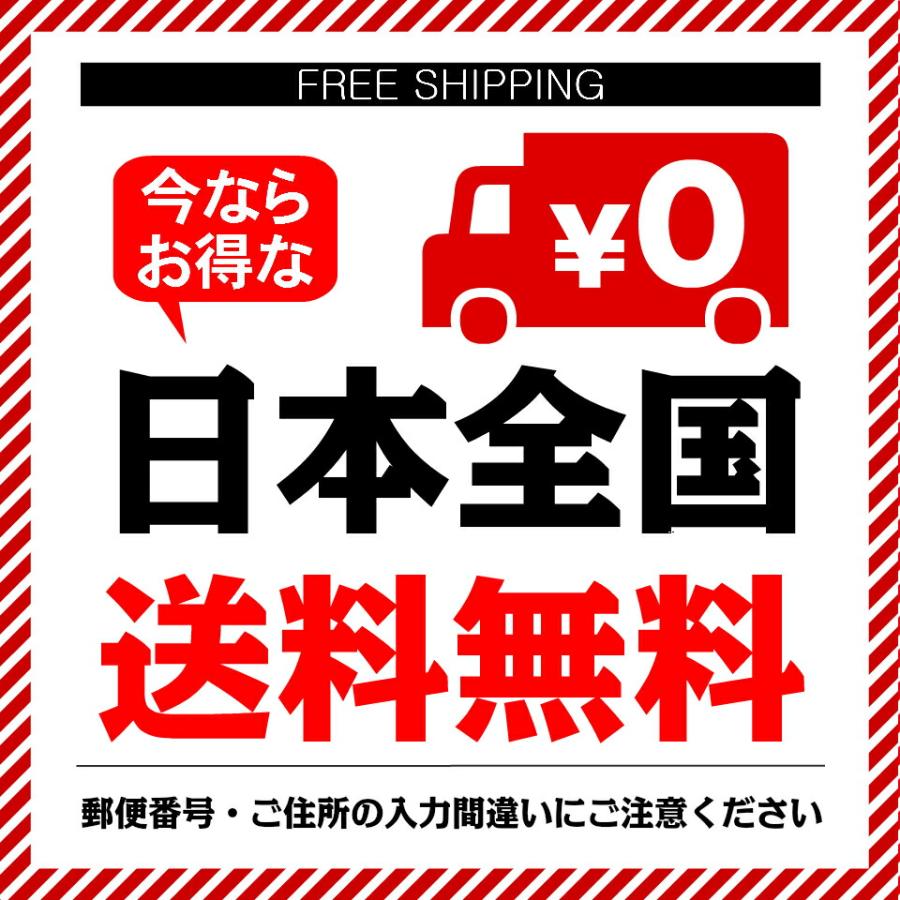 博多ふく富 梅ひじき 90g(30g×3袋) 1000円ポッキリ 送料無料 国産 無着色 ふりかけ 博多 福岡 お取り寄せグルメ グルメ食品｜giftland-showa｜10