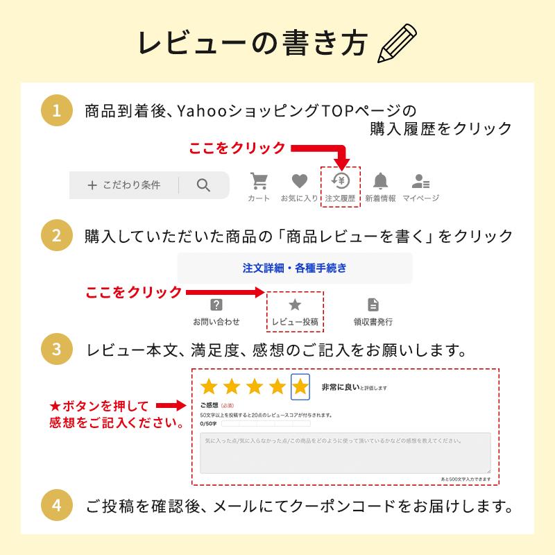 フリーズドライ 味噌汁 スープ 90食 送料無料 【ご自宅向け簡易梱包】 FD90 みそ汁 おみそ汁 即席味噌汁 たまごスープ 玉子スープ 卵スープ おすすめ｜giftland-showa｜11