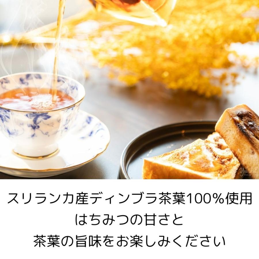 はちみつ紅茶 紅茶 ティーバッグ 選べる 30袋 1000円ポッキリ 送料無料 濃厚 極上 ハチミツ紅茶 ティーパック ノンカフェイン カモミール｜giftland-showa｜02