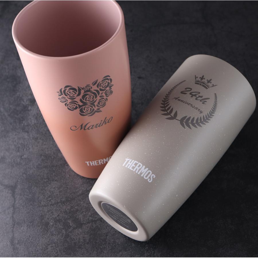 【名入れ ビール 】ヒューガルデン＆サーモスセット タンブラー 真空断熱 マグカップ 名入れ 名前入り オリジナル ギフト 彫刻 プレゼント 成人祝い 誕生日 |  | 04