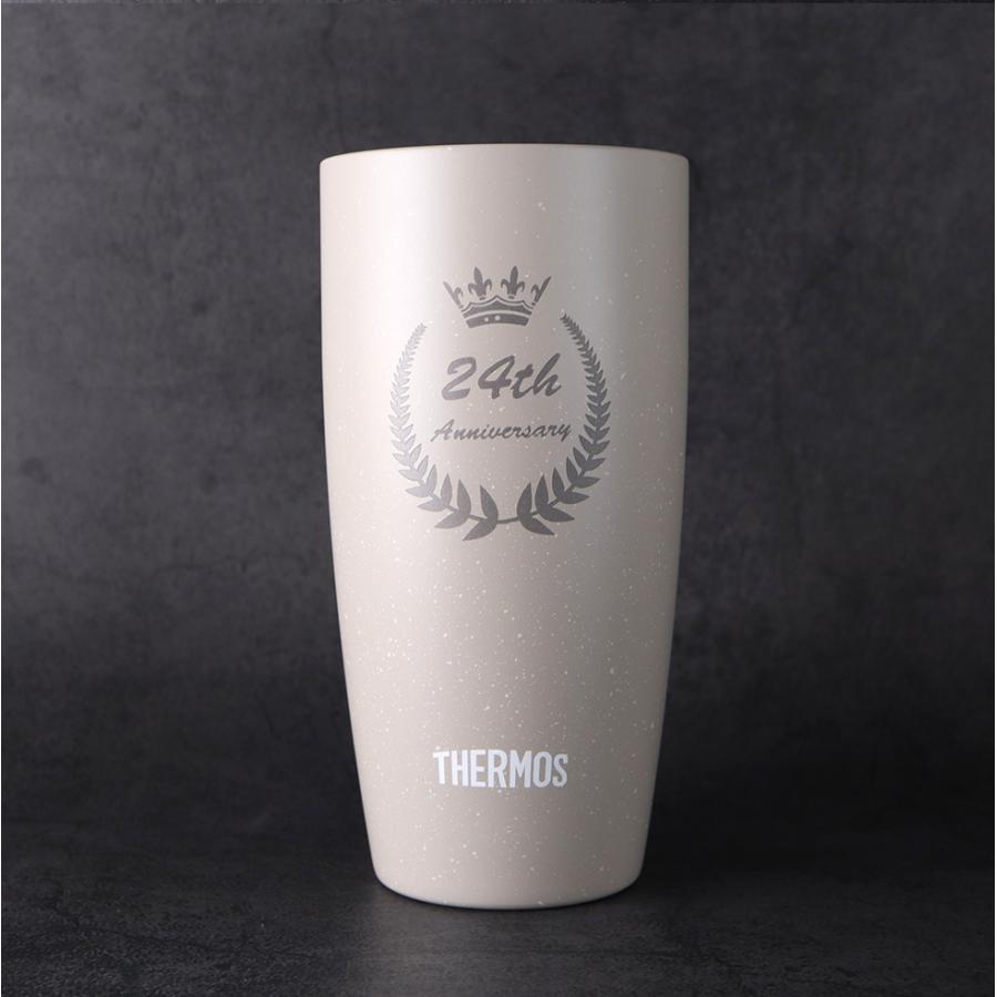 【名入れ ビール 】ヒューガルデン＆サーモスセット タンブラー 真空断熱 マグカップ 名入れ 名前入り オリジナル ギフト 彫刻 プレゼント 成人祝い 誕生日 |  | 05