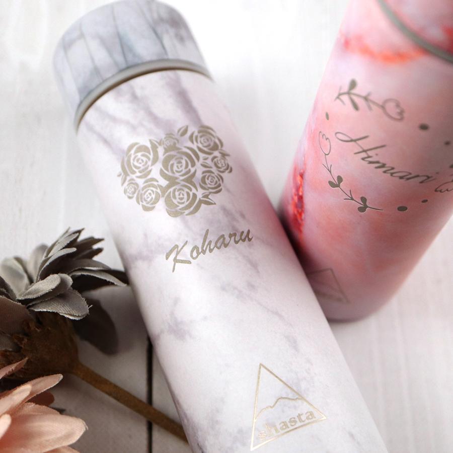 名入れ 水筒 シャスタ ポケットボトル 140ml ボトル ギフト プレゼント | shasta | 03