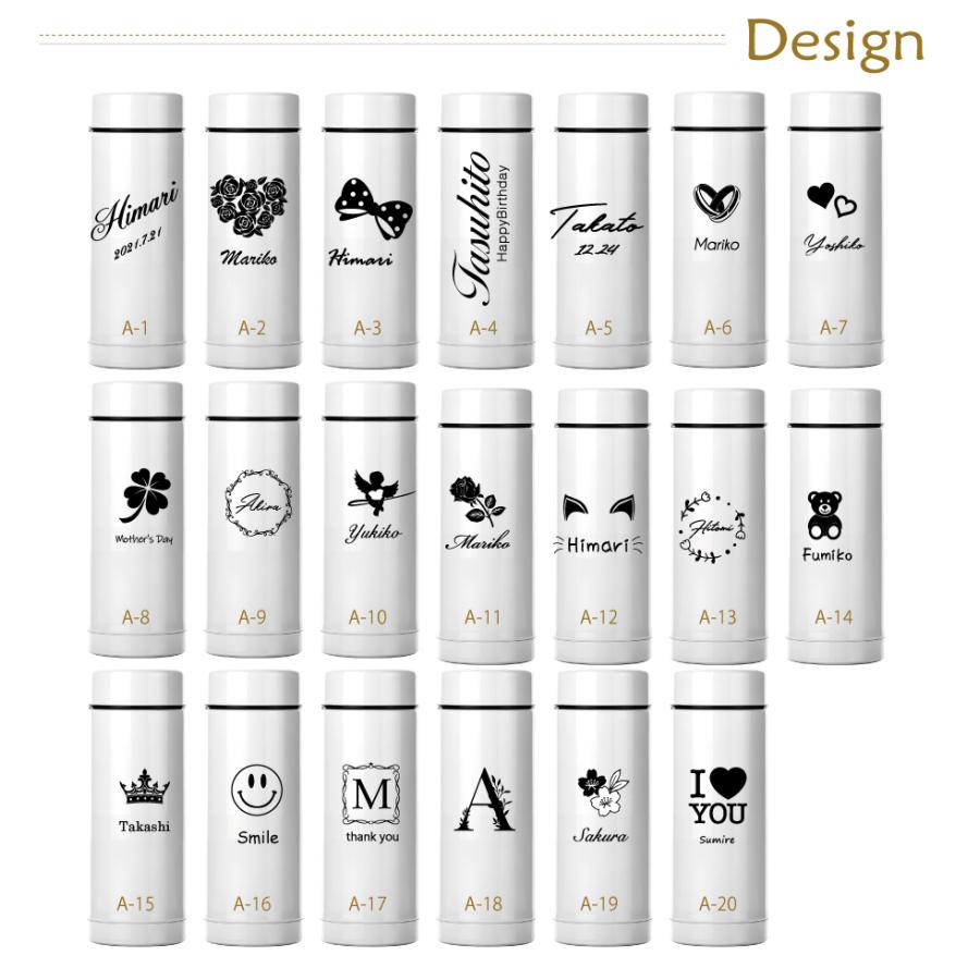 名入れ 水筒 シャスタ ポケットボトル 140ml ボトル ギフト プレゼント | shasta | 04