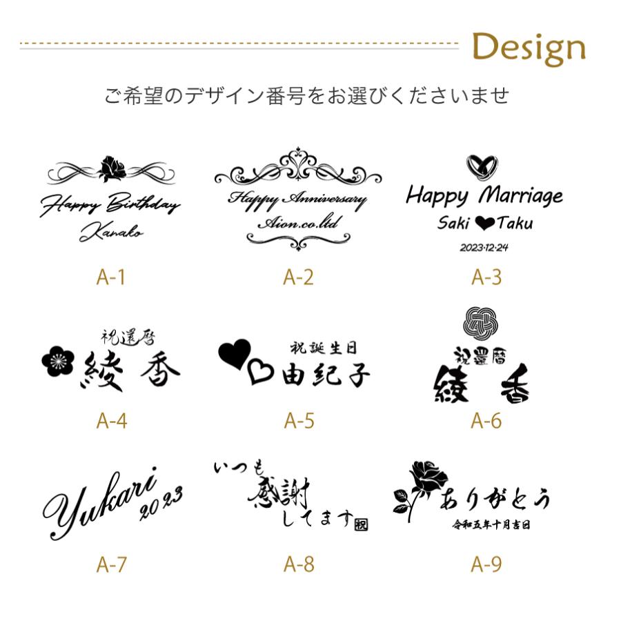 名入れ 木箱 鶴梅 梅酒 720ml 平和酒造  酒  お酒 名前入り ギフト 誕生祝い 結婚祝い 還暦祝い | 鶴梅 | 05