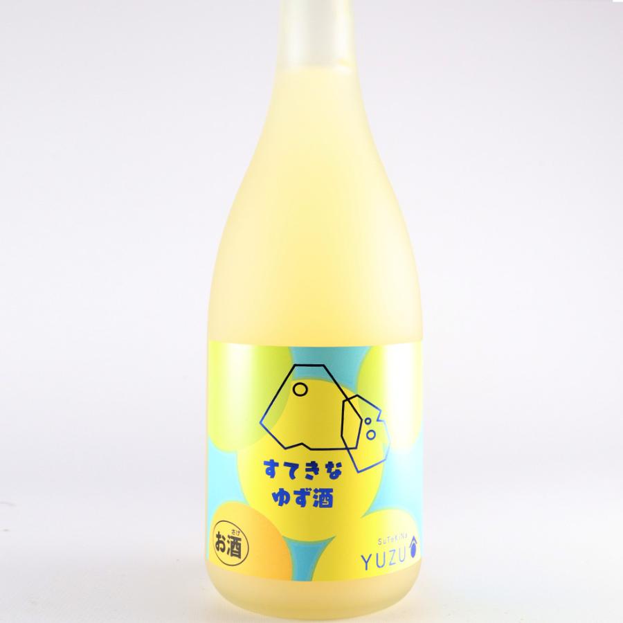 名入れ 木箱 麻原酒造 すてきなゆず酒 柚子  酒  お酒 名前入り ギフト 誕生祝い 結婚祝い 還暦祝い | 麻原酒造 | 01