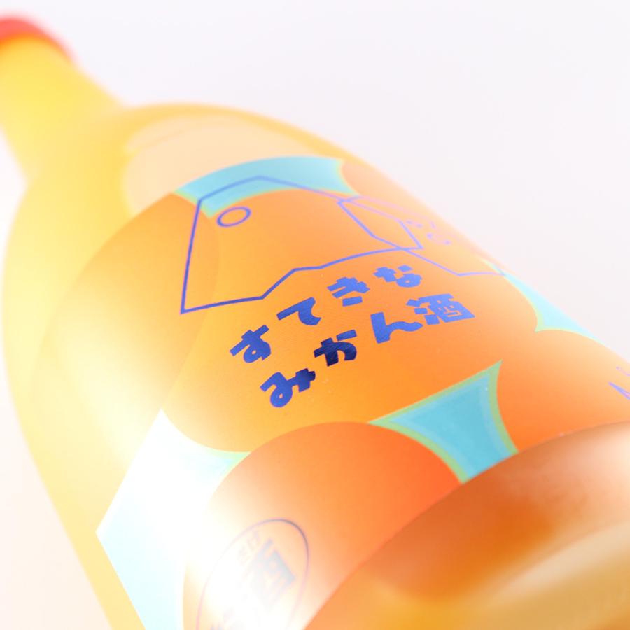 名入れ 木箱 麻原酒造 すてきなみかん酒 みかん 蜜柑  酒  お酒 名前入り ギフト 誕生祝い 結婚祝い 還暦祝い | 麻原酒造 | 02