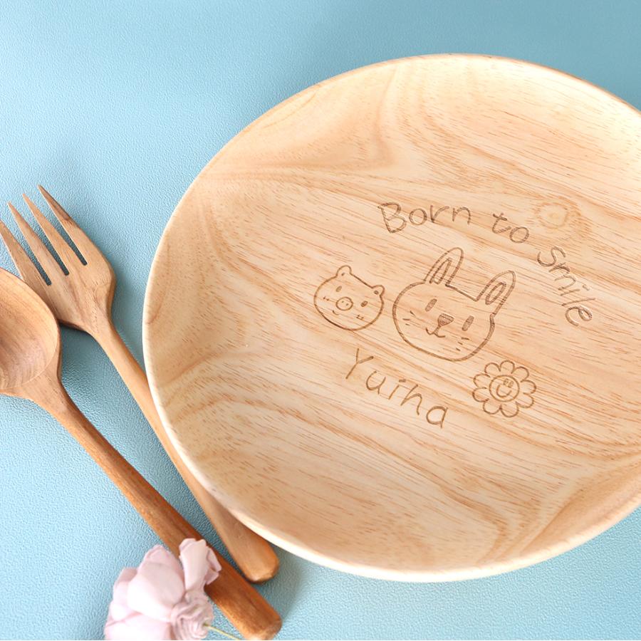 名前入りプレート】木製プレート 20cm 皿 プレート 名入れ 名前入り