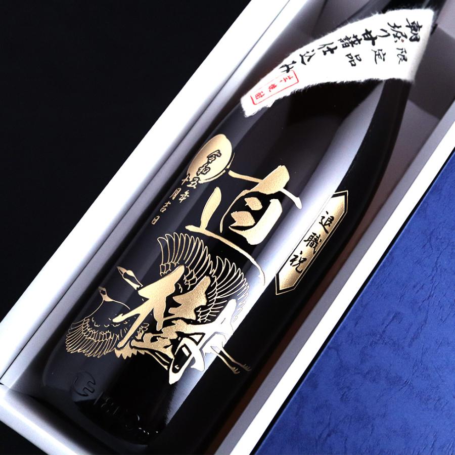 川越酒造場 名入れ 焼酎 川越 一升瓶 1800ml ボトル彫刻 酒 お酒 名前