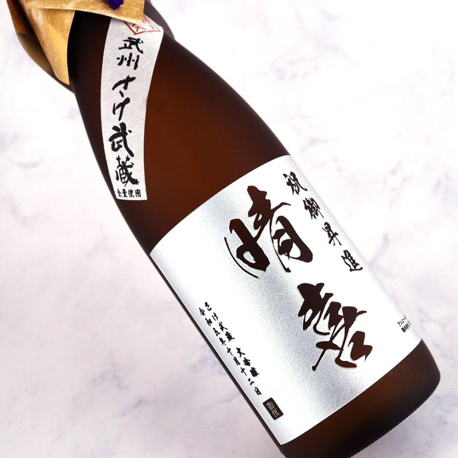 名入れ 鏡山酒造 金箱さけ武蔵大吟醸 日本酒 720ml 彫刻 酒 お酒 名前