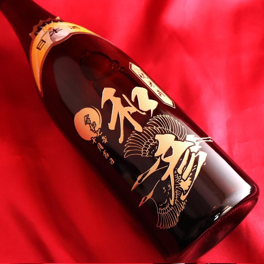 名入れ 鶴の友 別撰 720ml 樋木酒造 日本酒 彫刻 名前入り ギフト