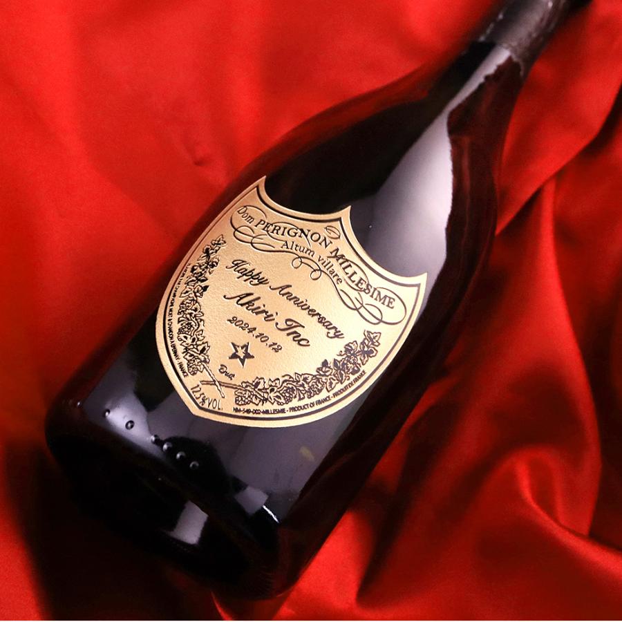 ドンペリニヨン 名入れ ドンペリ 正規 2013年 750ml 酒 お酒 名前入り