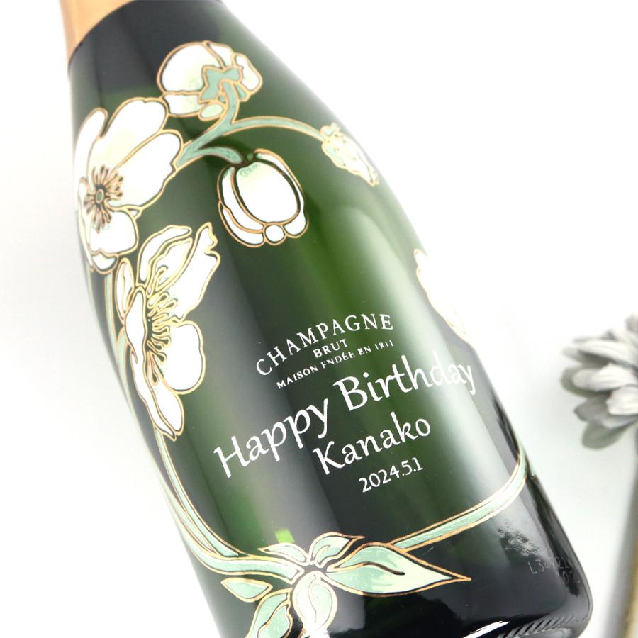 食品/飲料/酒 ベルエポック 2種類 名前入り