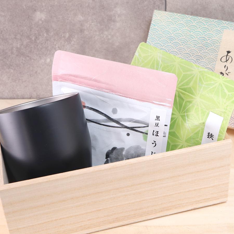 【名入れ ギフト】お茶セット ティーバッグ2P 緑茶 和紅茶 ほうじ茶 真空ステンレスタンブラー付き 木箱入り 写真 誕生日プレゼント |  | 03