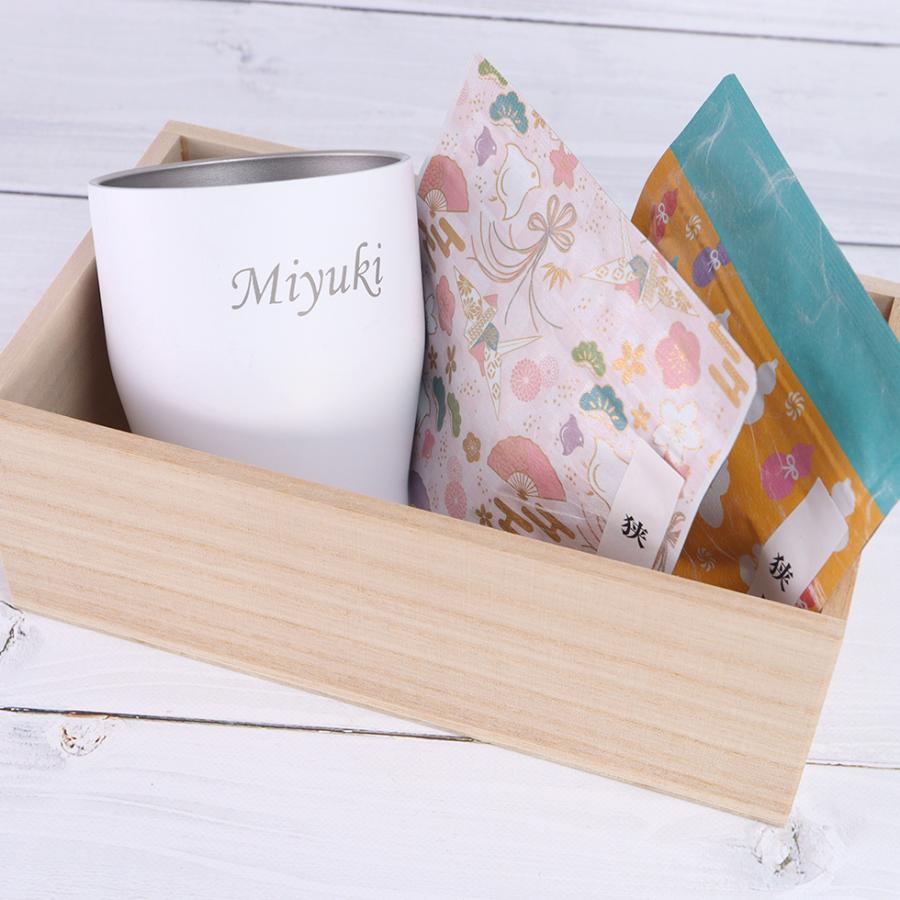 【名入れ ギフト】お茶セット ティーバッグ2P 緑茶 和紅茶 ほうじ茶 真空ステンレスタンブラー付き 木箱入り 写真 誕生日プレゼント |  | 04