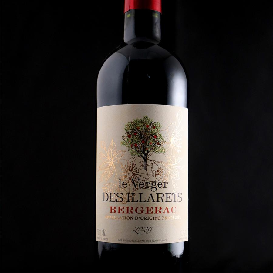 名入れ シャトー・デ・ジラレ ルージュ 赤ワイン ワイン 750ml 名入れ 彫刻 酒 名前入り ギフト プレゼント | ブランド登録なし | 01