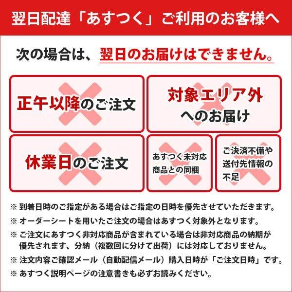 マリアージュ フレール マルコ ポーロ １００ｇ缶入  TJ918 (Q) 敬老の日 御祝 内祝 プレゼント｜giftman｜02