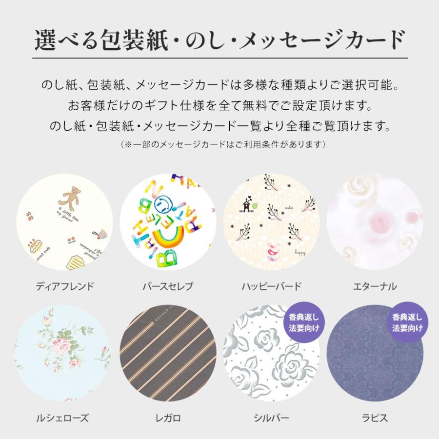 マリアージュ フレール マルコ ポーロ 100g缶入 TJ918 紅茶 御歳暮