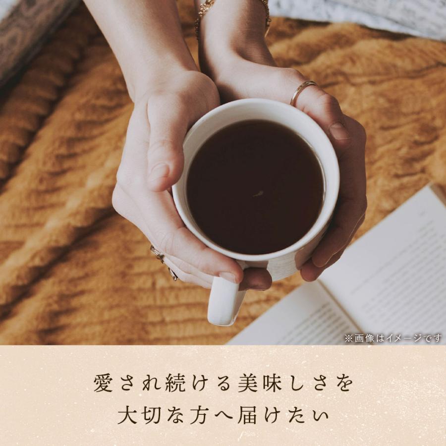 AGFギフト インスタントコーヒー ギフト AGF MQO-50D コーヒー