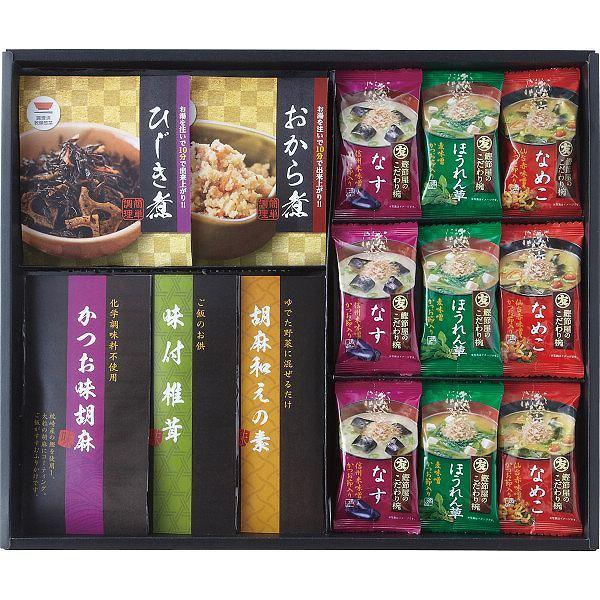 和みのとき Fr 5iw V Kuhni Ru