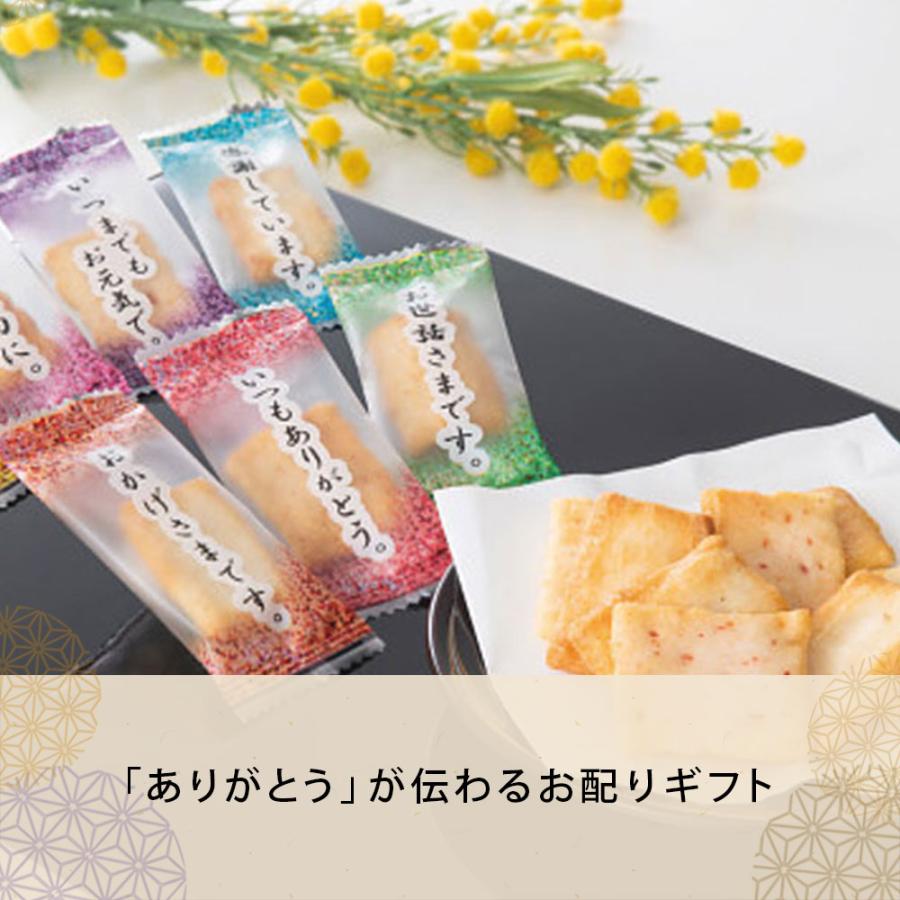 前田製菓 大阪前田 まえだ 感謝のきもち OTN-30 おかき詰合せ 缶入り