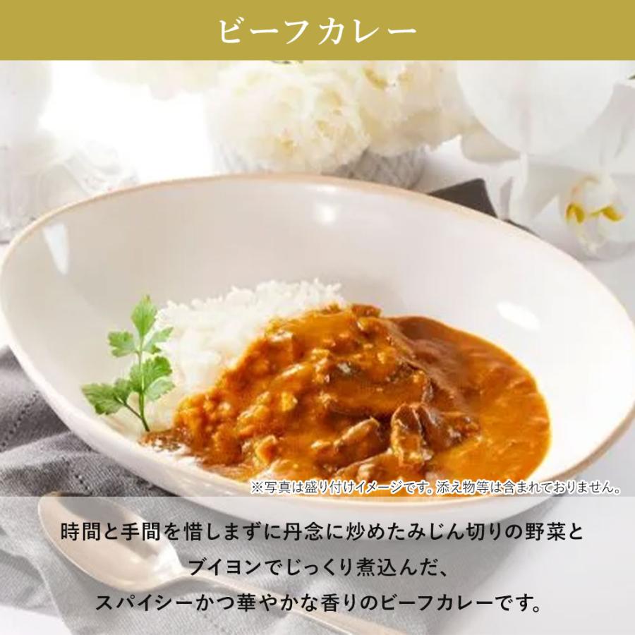 帝国ホテル スープ・カレー缶詰詰合せ ISC-100A （12缶） (ya) 送料