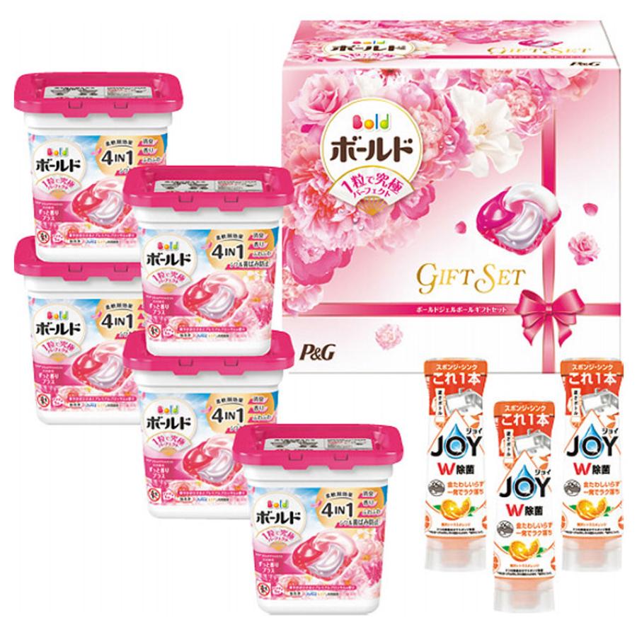 P&G 洗剤セット ボールド ジェルボール ギフトセット PGJB-50E 送料