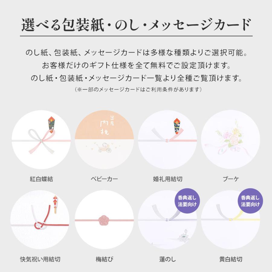 今治タオル ギフト 極上タオル 四国今治産 バス・フェイスタオルセット 