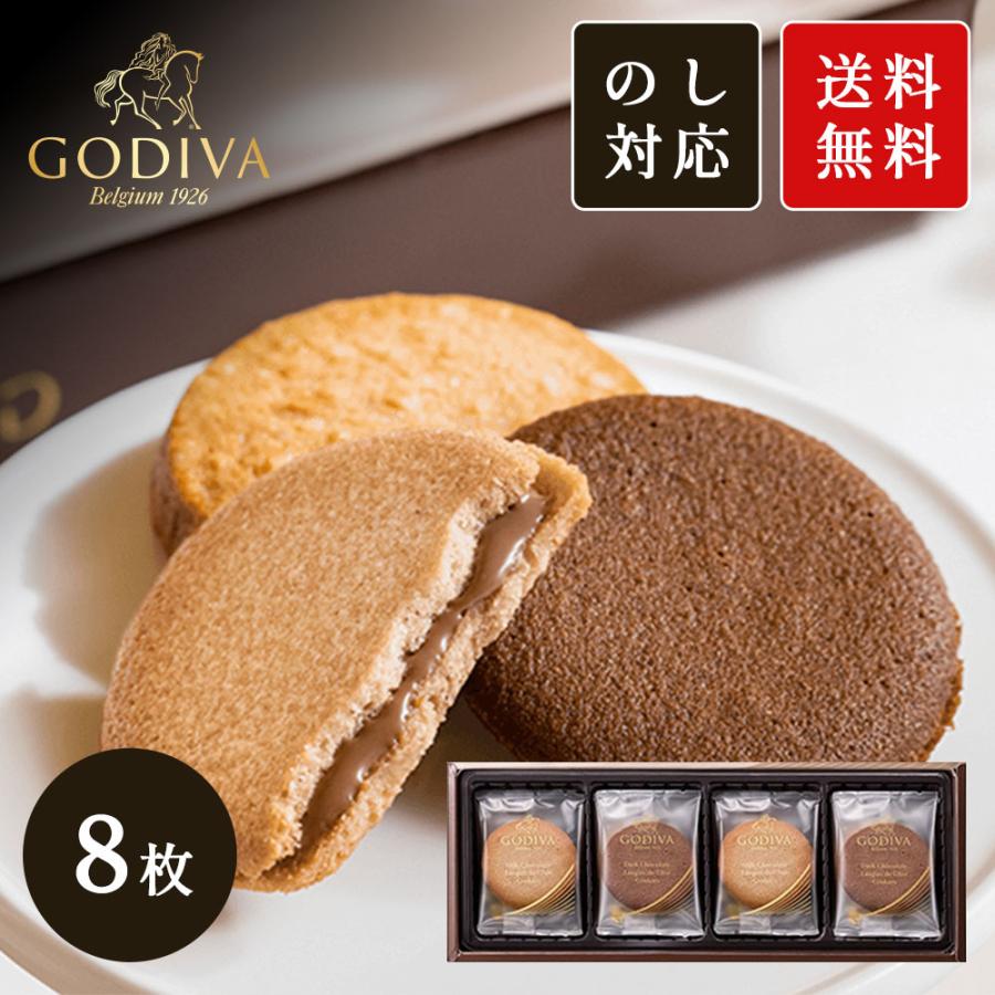 【2026年最新】有名ブランドの1000円台プチギフトおすすめ9選｜レビュー1,001件を読み込んだ目的別ベストバイ - rank 1