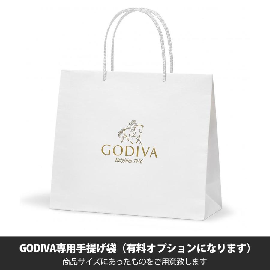 ゴディバ GODIVA ハートオブゴールドコレクション 20粒 チョコレート 送料無料｜giftman｜06