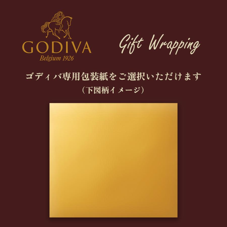 ゴディバ  GODIVA ラングドシャクッキーアソートメント 30枚　送料無料　香典返し 御供  内祝 引き出物 御祝 プレゼント ホワイトデー｜giftman｜04