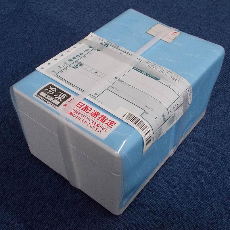 博多あまおうのこだわりアイス AH-ABR (メーカー直送/代引不可) (送料