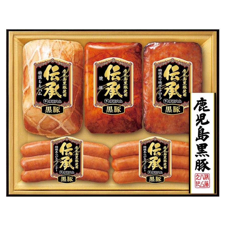 伊藤ハム お中元 ハム ギフト DB-55 御中元 専用 夏ギフト ご挨拶