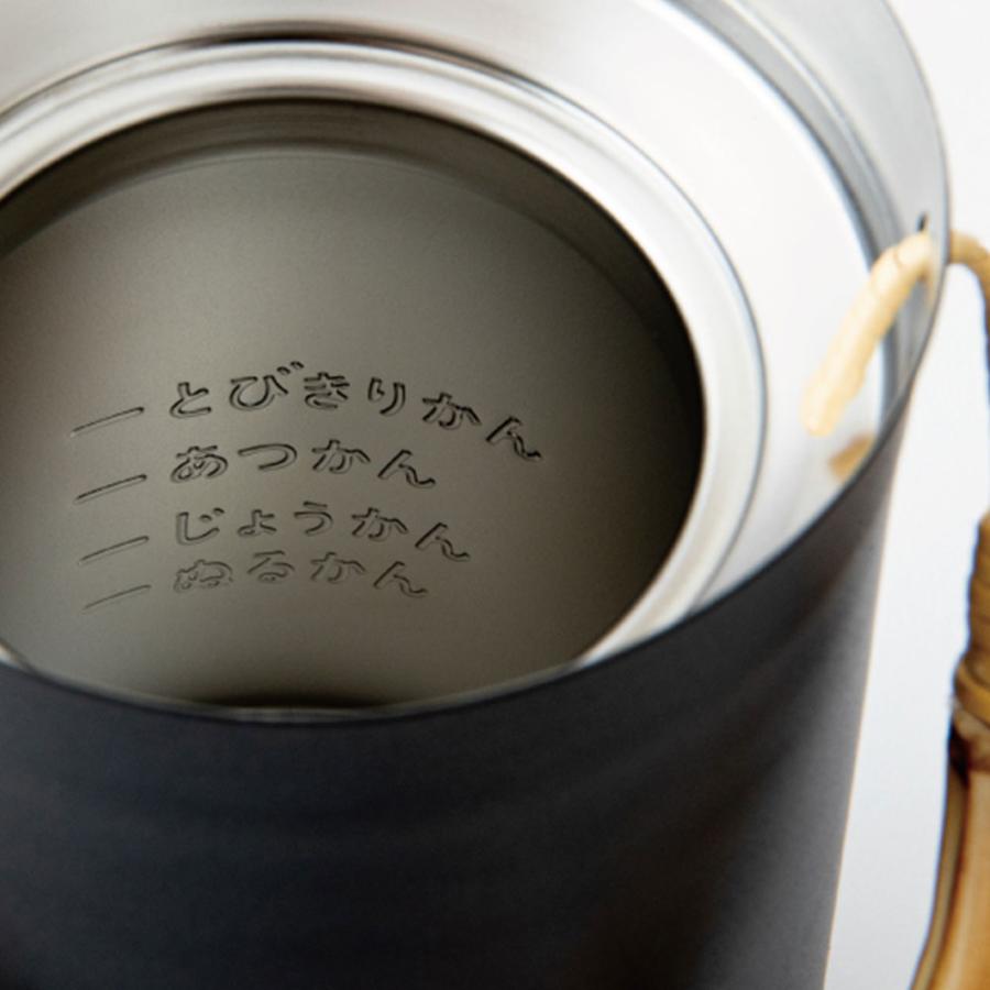 ピーコックのおうち居酒屋 ピーコック 魔法瓶 おうち居酒屋 酒燗器