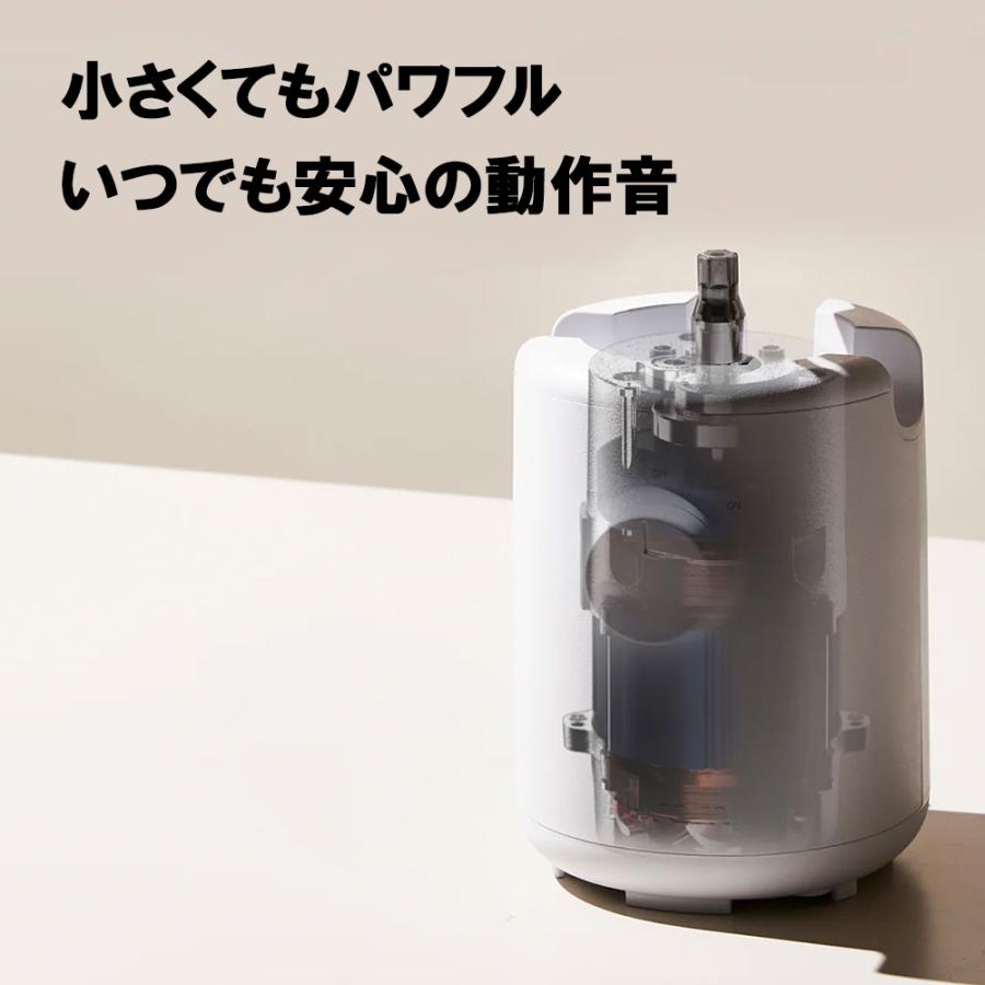 ジューサー HUROM ヒューロム スロージューサー H310A-BAC04CL チャコールブラック コンパクト 静音 お手入れ簡単 果物 野菜 ギフト対応不可 送料無料 (sa)の画像