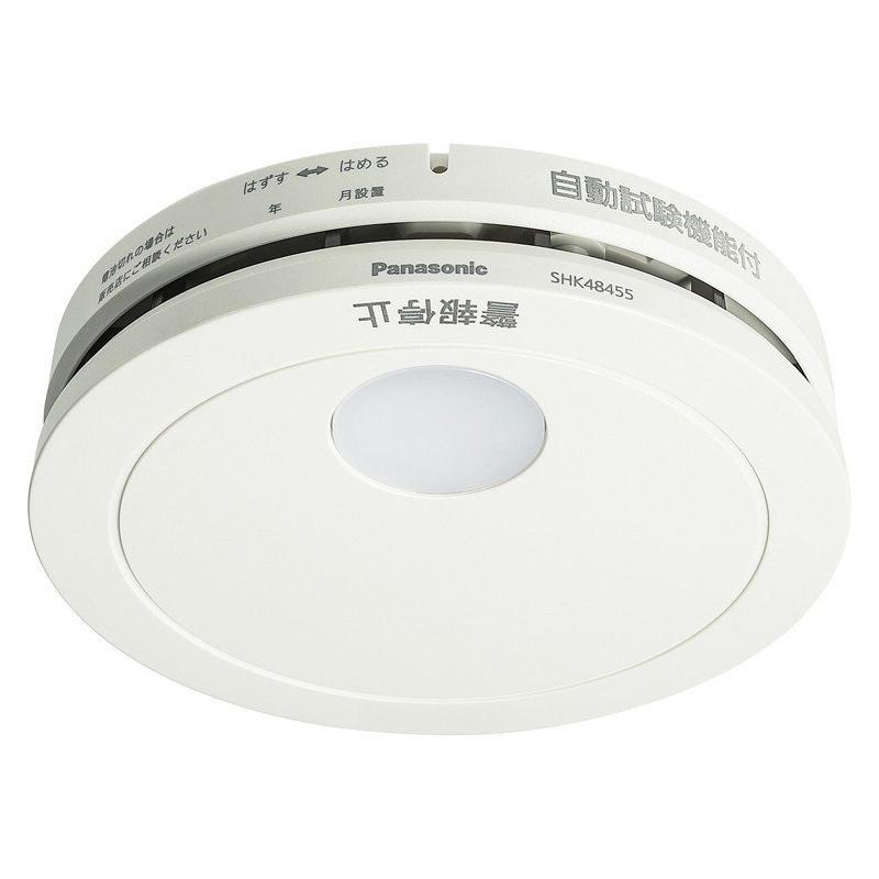 Panasonic SHK 48455 警報器 Panasonic（パナソニック） けむり当番 SHK48455K 火災警報器 (ch△5