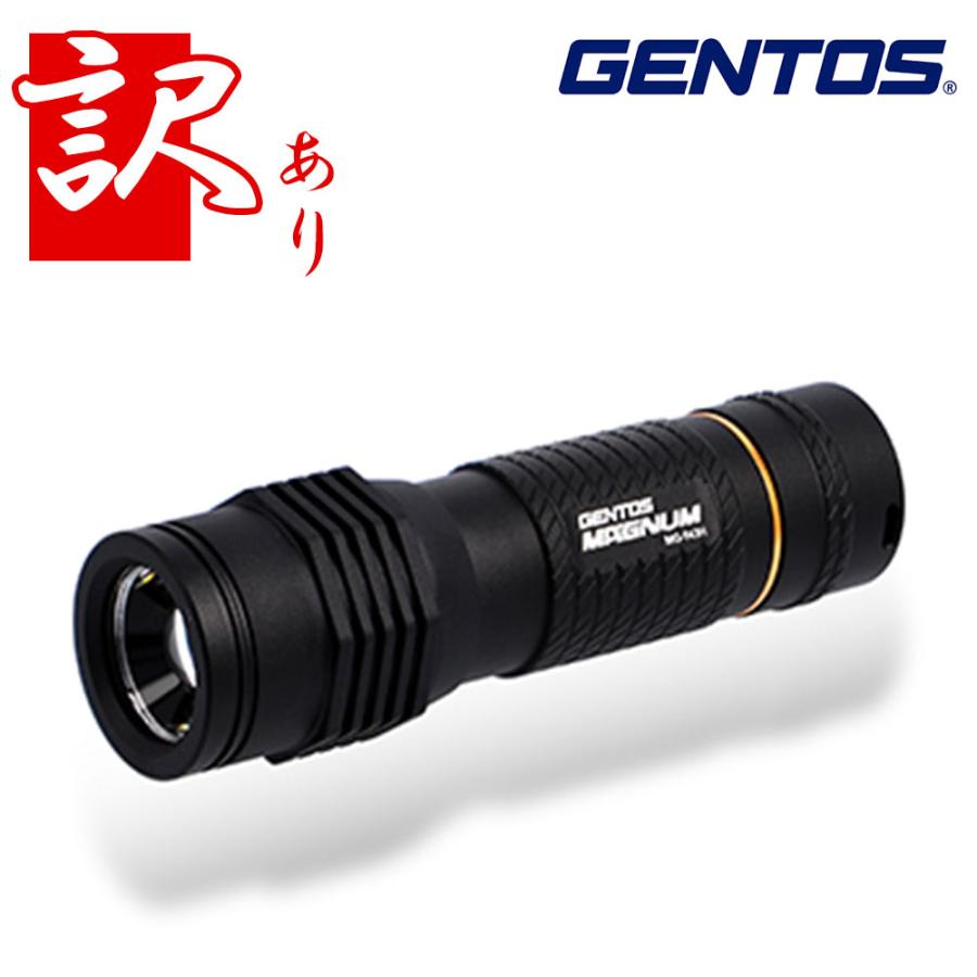 GENTOS（ジェントス） 訳あり特別価格 GENTOS MAGNUMシリーズ MG-943H